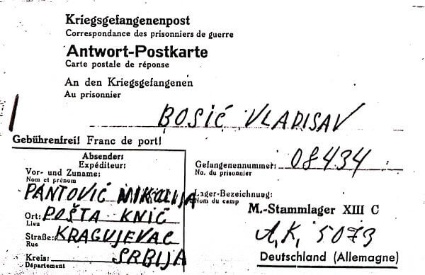 Serbian POW postcard Stalag 13C