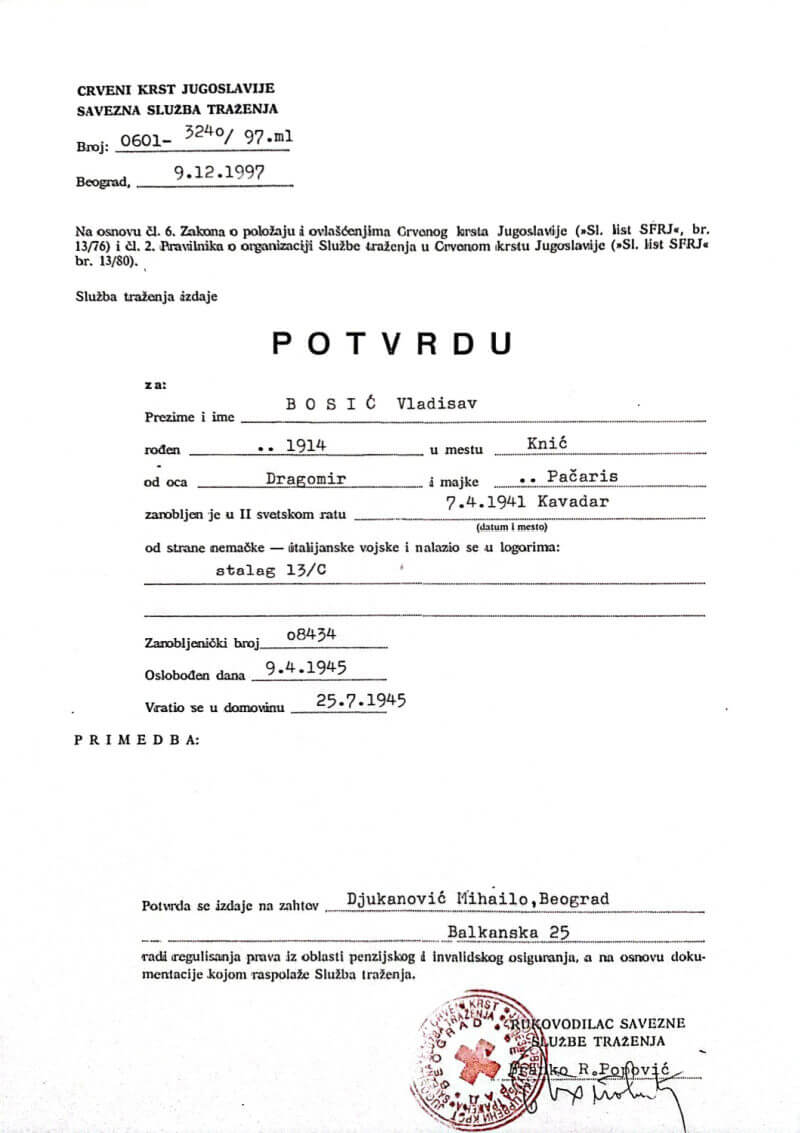 Red Cross POW release form, Serbian POW